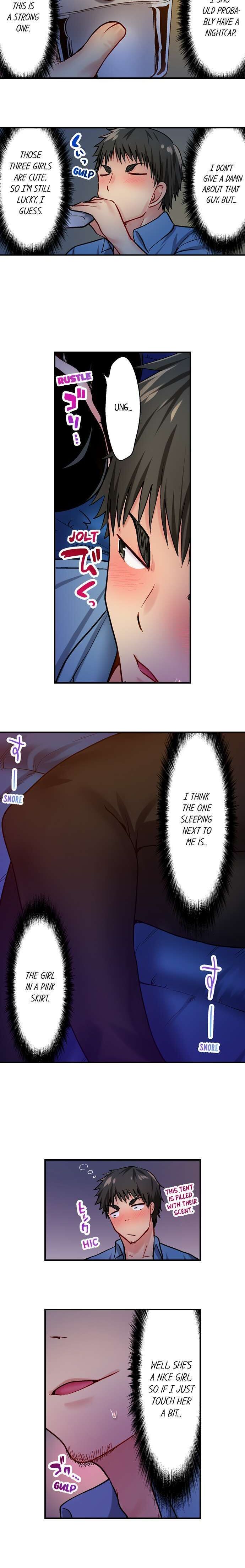 Harem Camp! - Chapter 3 - photo - 5