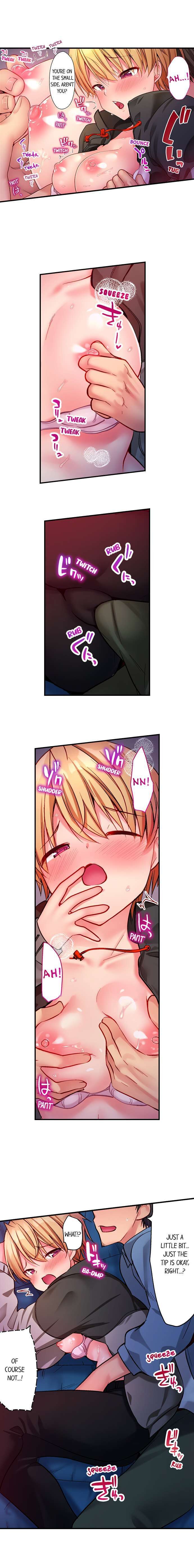Harem Camp! - Chapter 3 - photo - 8