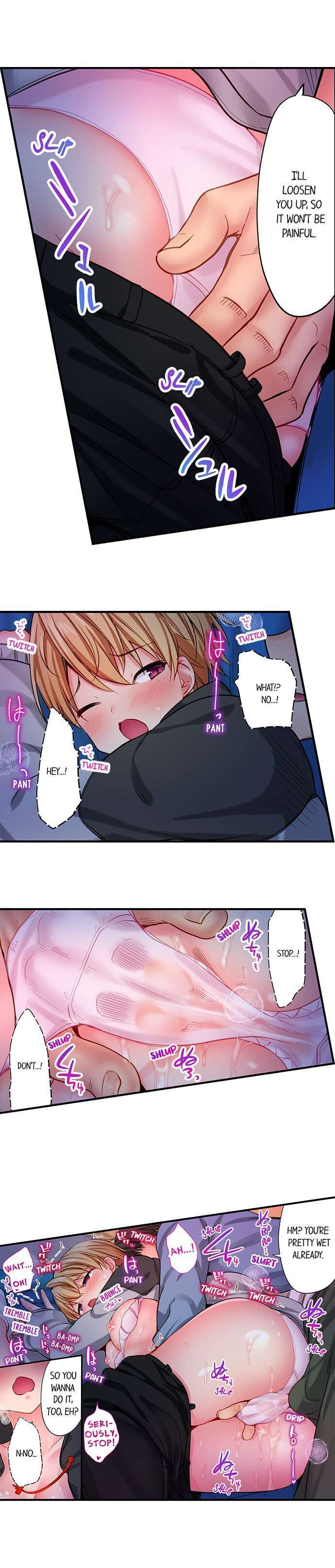Harem Camp! - Chapter 3 - photo - 9