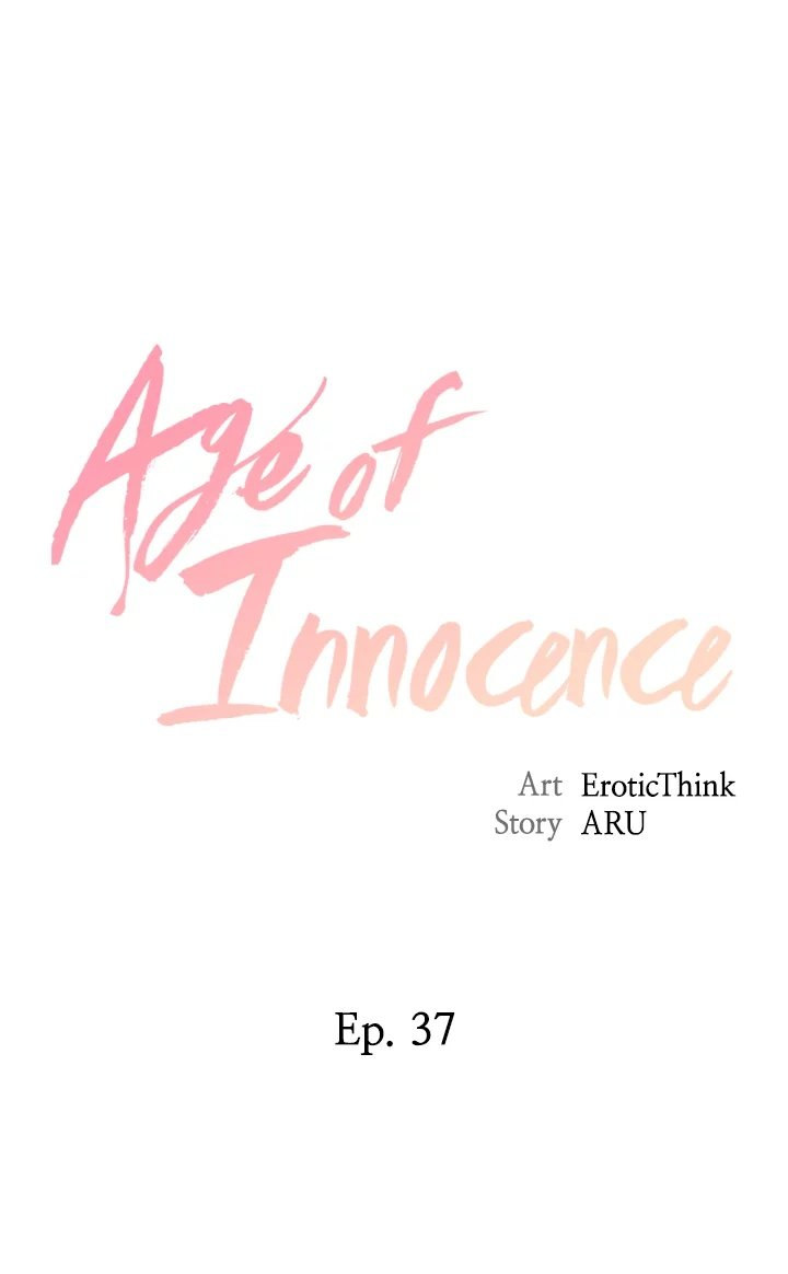 Age of Innocence - Chapter 37 - photo - 3