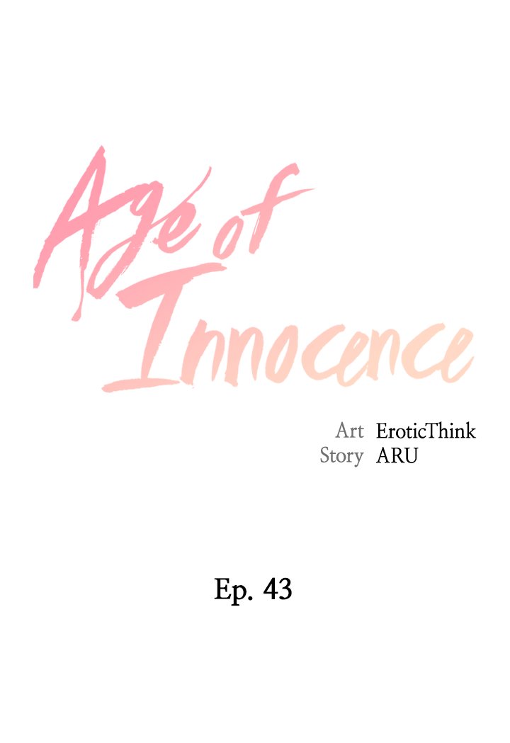 Age of Innocence - Chapter 43 - photo - 2