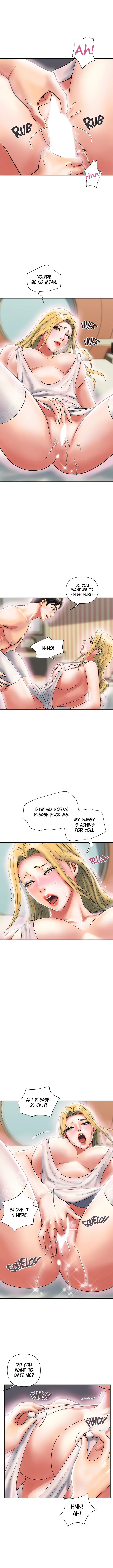 Pheromone - Chapter 16 - photo - 5