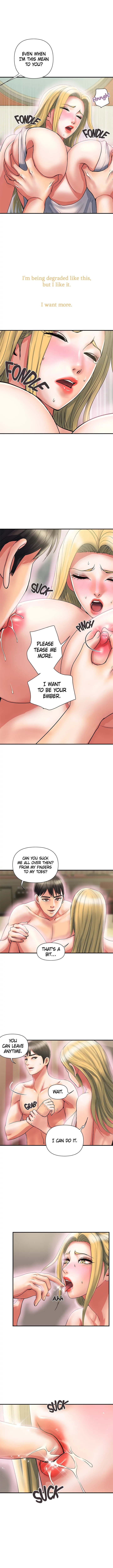 Pheromone - Chapter 16 - photo - 6