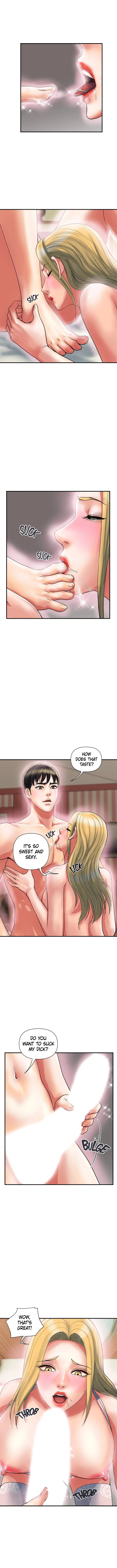 Pheromone - Chapter 16 - photo - 7