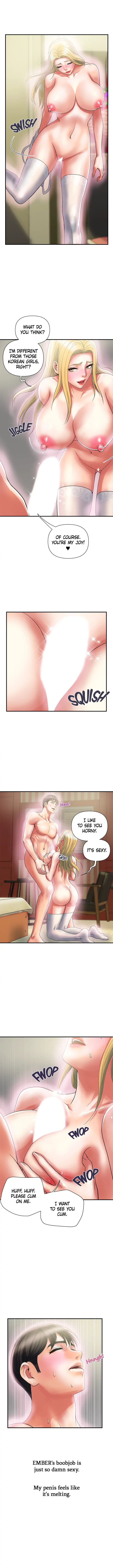 Pheromone - Chapter 16 - photo - 9