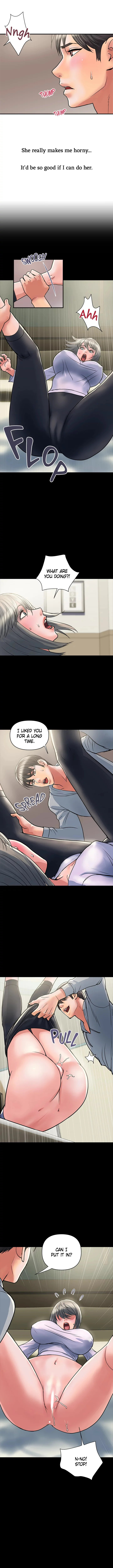 Pheromone - Chapter 33 - photo - 10