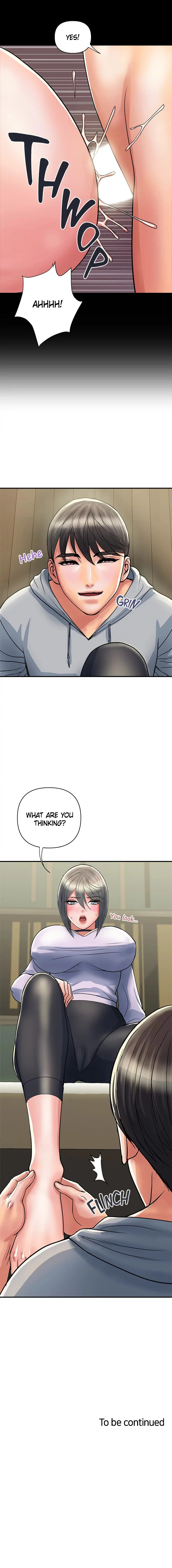 Pheromone - Chapter 33 - photo - 11