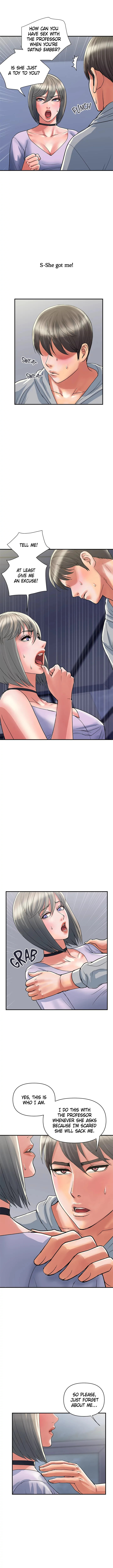 Pheromone - Chapter 33 - photo - 2