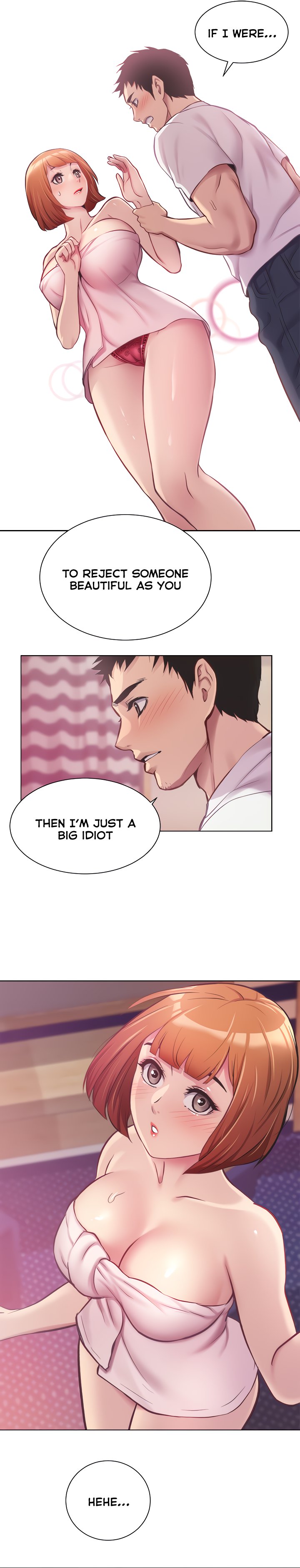 Brother’s Wife Dignity - Chapter 13 - photo - 16