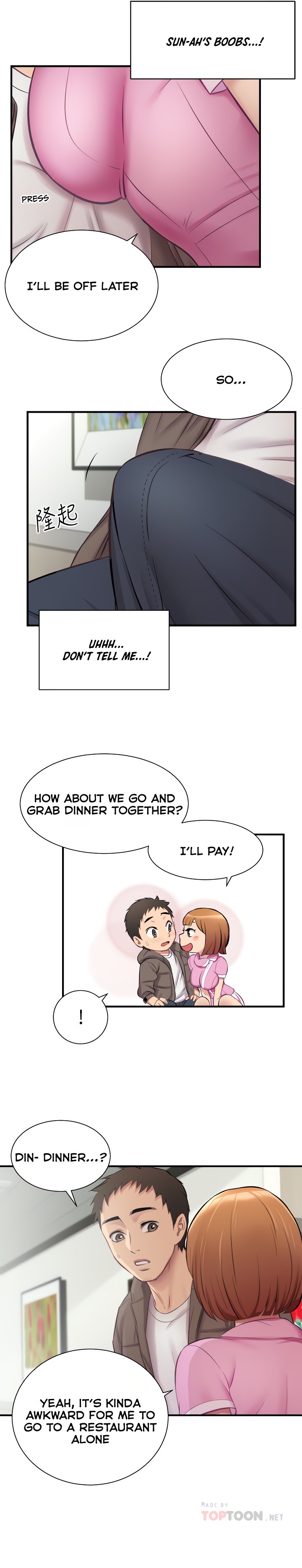 Brother’s Wife Dignity - Chapter 13 - photo - 5