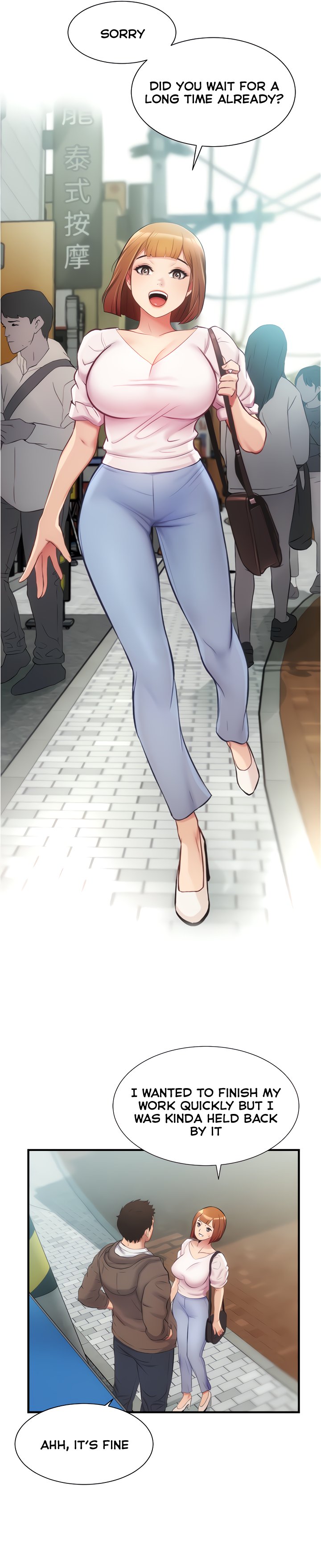 Brother’s Wife Dignity - Chapter 13 - photo - 8