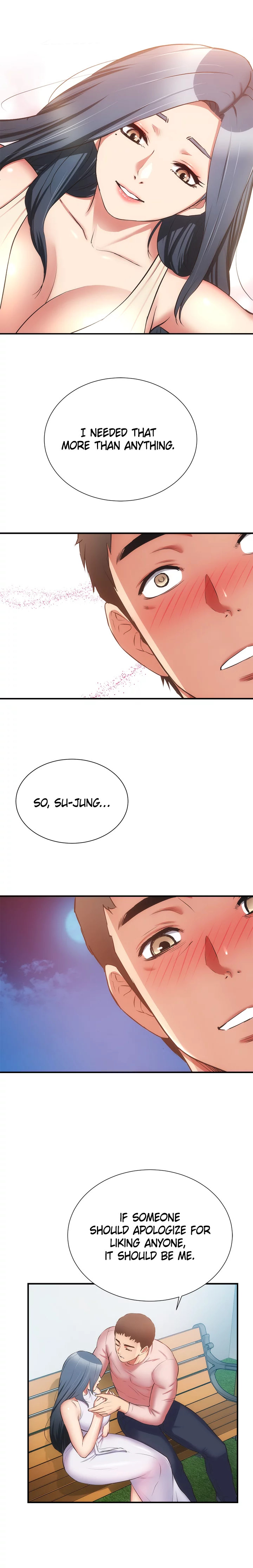 Brother’s Wife Dignity - Chapter 56 - photo - 6