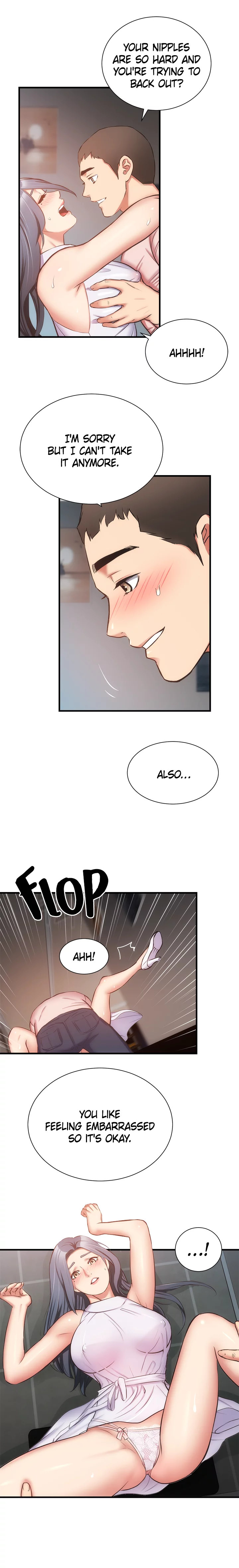 Brother’s Wife Dignity - Chapter 56 - photo - 9