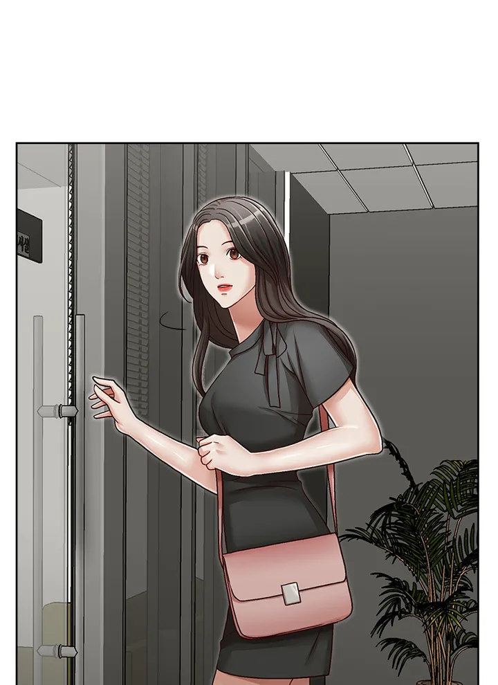 My Brother’s Secret-ary - Chapter 23 - photo - 52