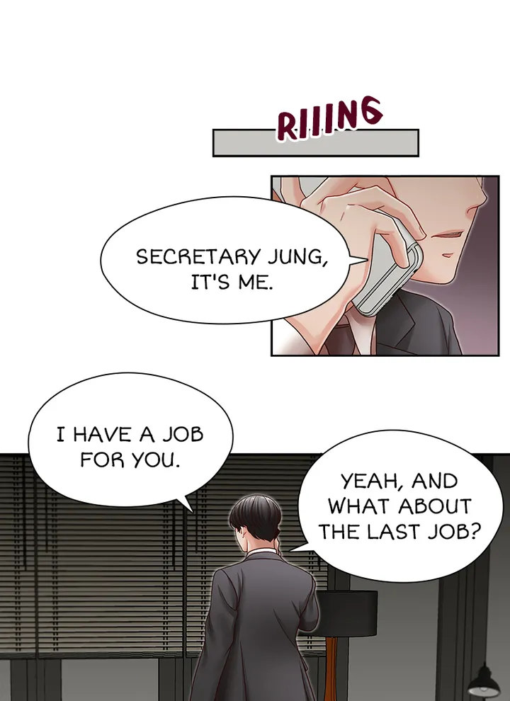 My Brother’s Secret-ary - Chapter 27 - photo - 1