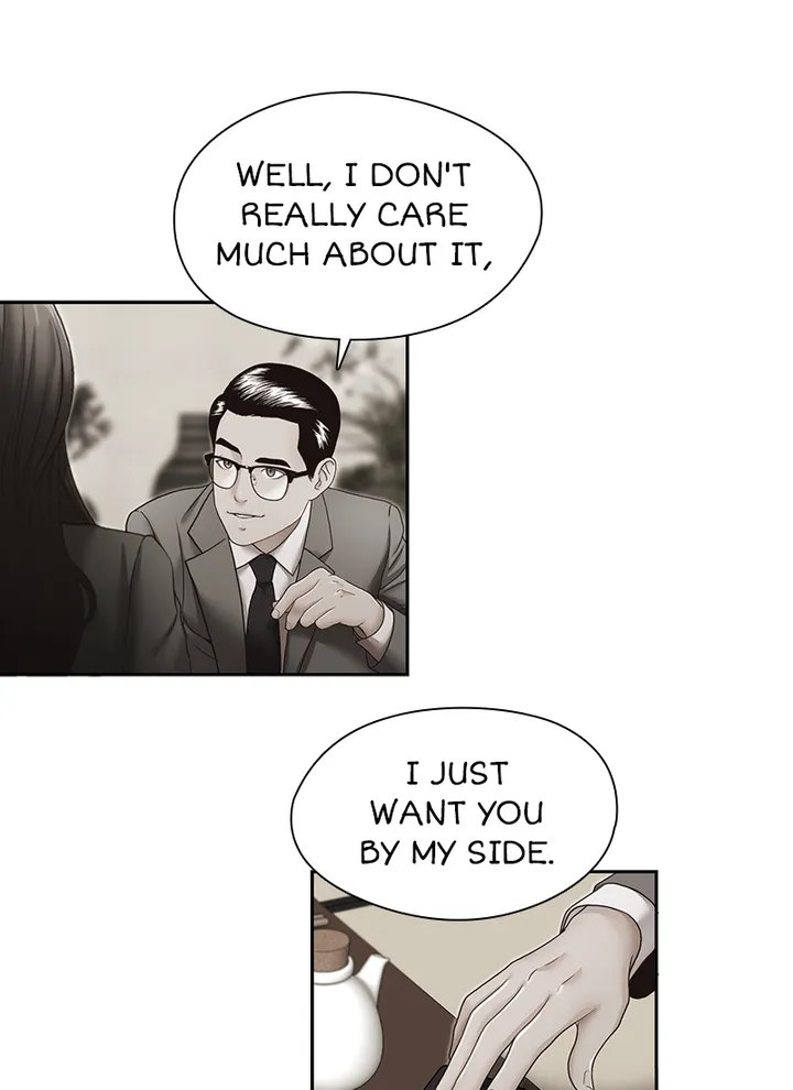 My Brother’s Secret-ary - Chapter 27 - photo - 12