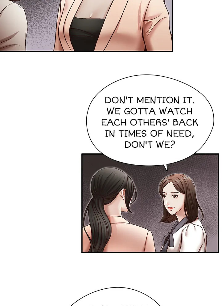 My Brother’s Secret-ary - Chapter 27 - photo - 16
