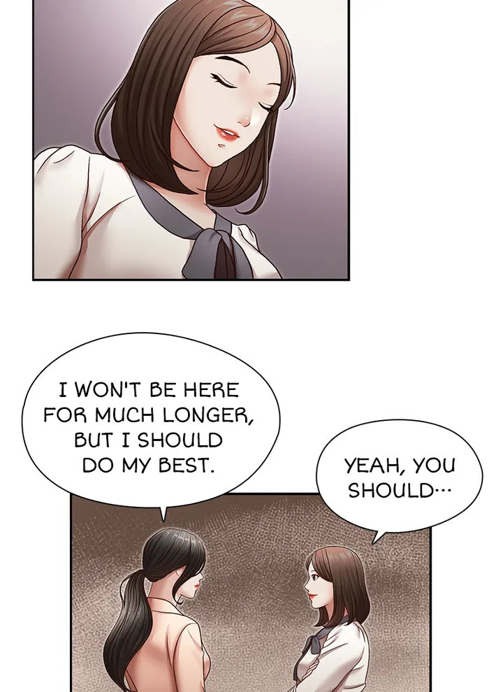 My Brother’s Secret-ary - Chapter 27 - photo - 19