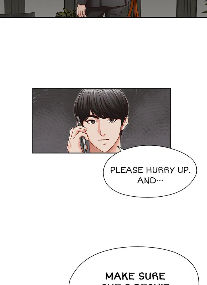 My Brother’s Secret-ary - Chapter 27 - photo - 2