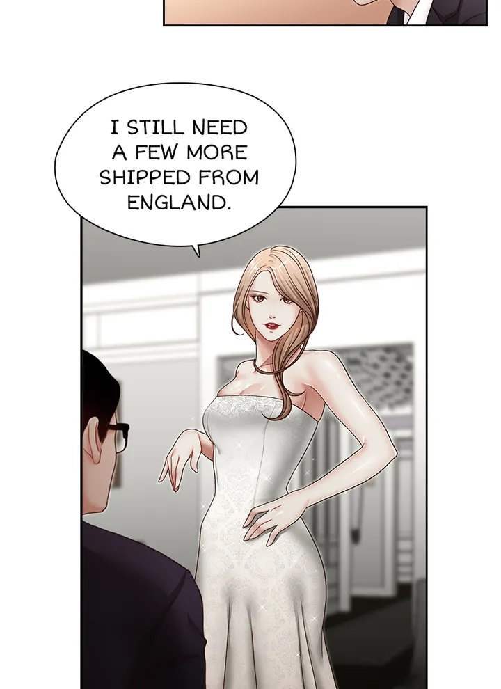 My Brother’s Secret-ary - Chapter 27 - photo - 33