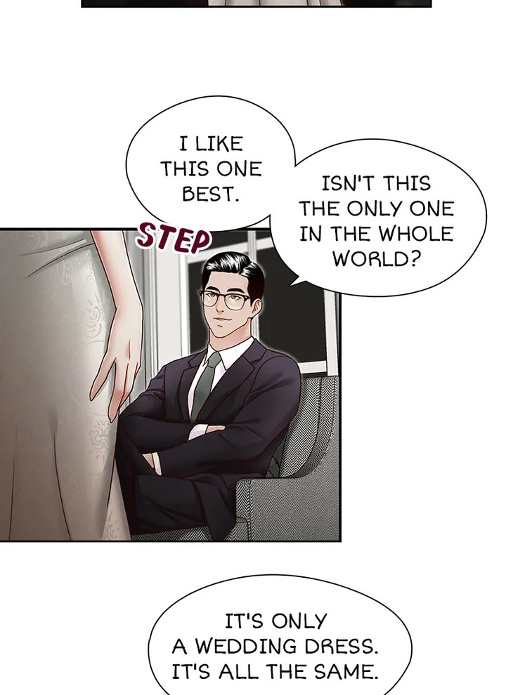 My Brother’s Secret-ary - Chapter 27 - photo - 34