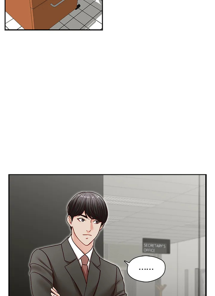 My Brother’s Secret-ary - Chapter 27 - photo - 51