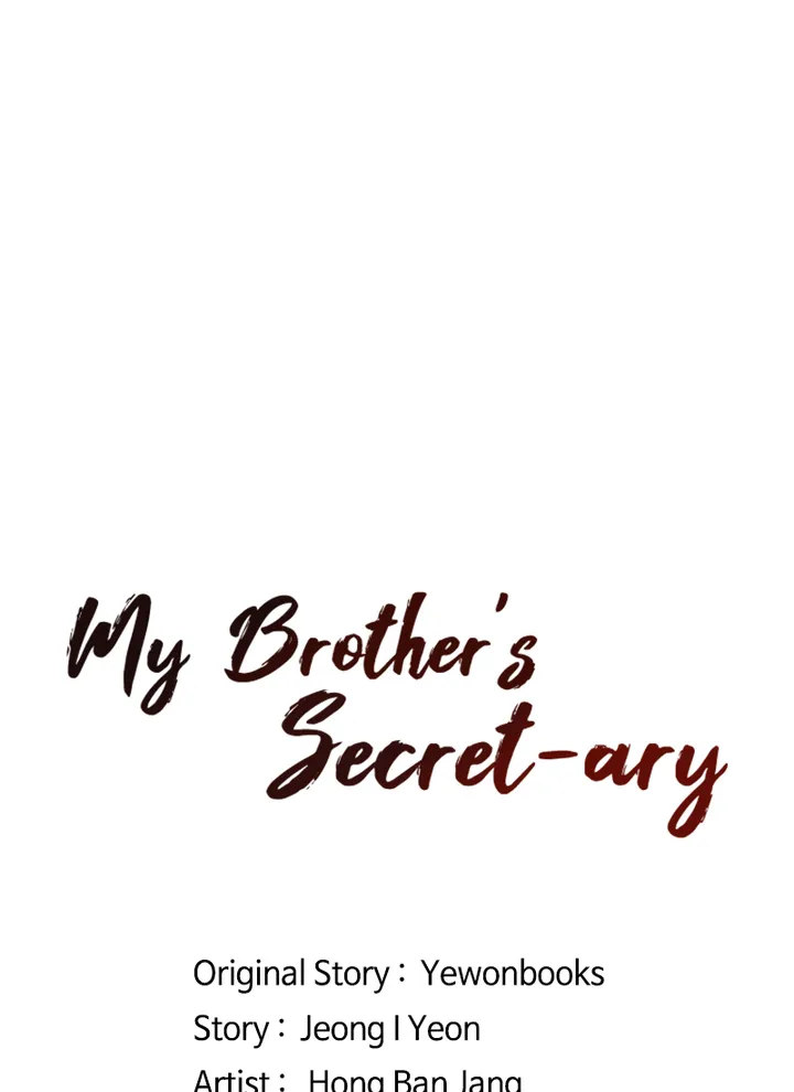 My Brother’s Secret-ary - Chapter 27 - photo - 53