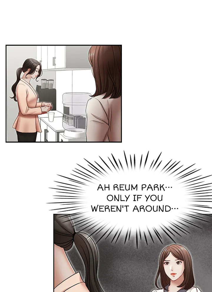 My Brother’s Secret-ary - Chapter 27 - photo - 9