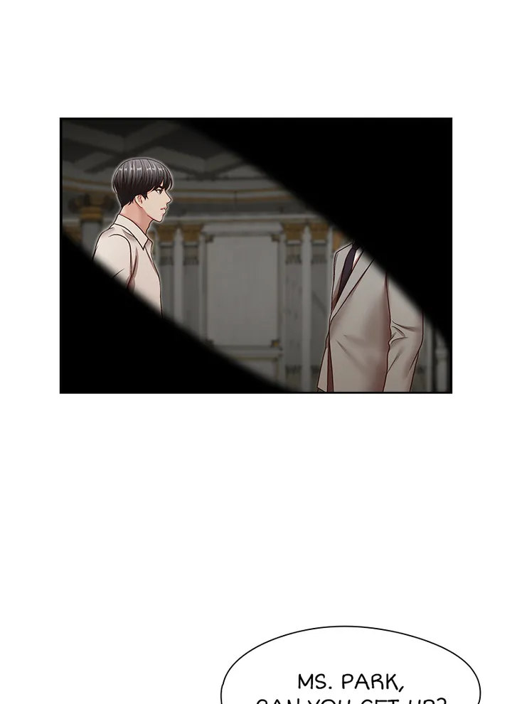 My Brother’s Secret-ary - Chapter 30 - photo - 2