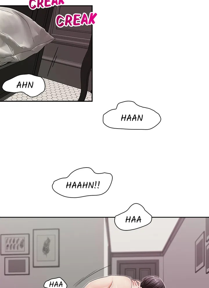 My Brother’s Secret-ary - Chapter 30 - photo - 31