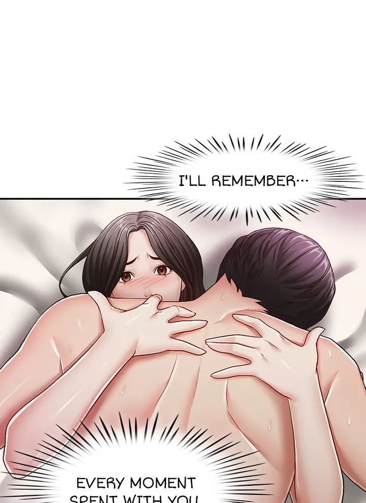 My Brother’s Secret-ary - Chapter 30 - photo - 33
