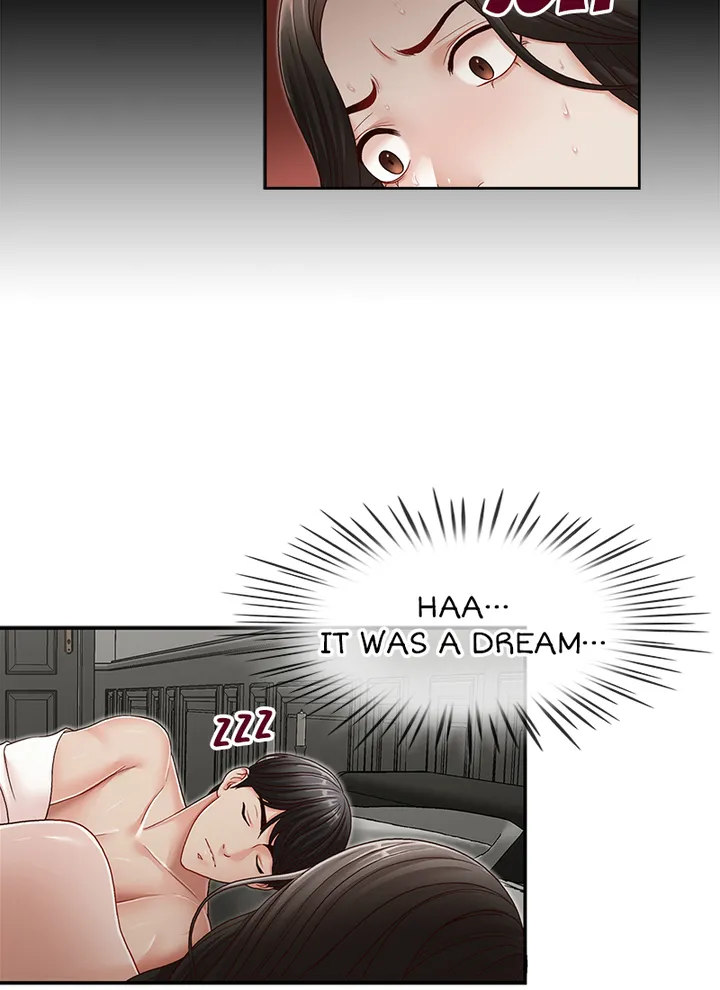 My Brother’s Secret-ary - Chapter 30 - photo - 41