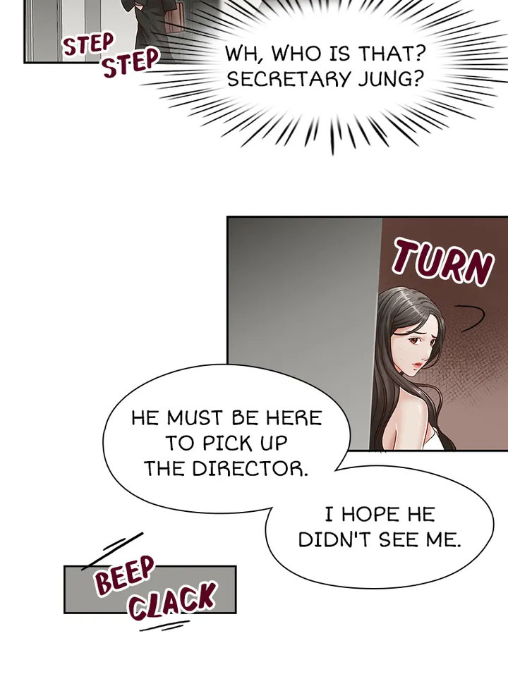 My Brother’s Secret-ary - Chapter 30 - photo - 45