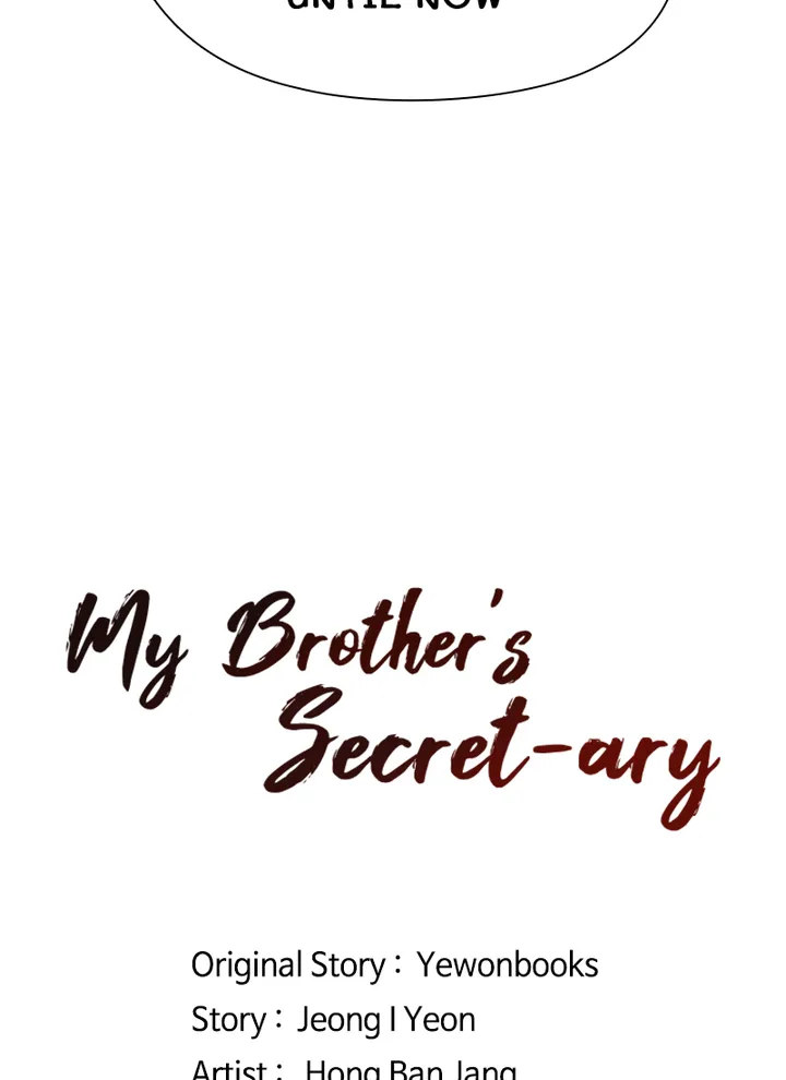 My Brother’s Secret-ary - Chapter 30 - photo - 55