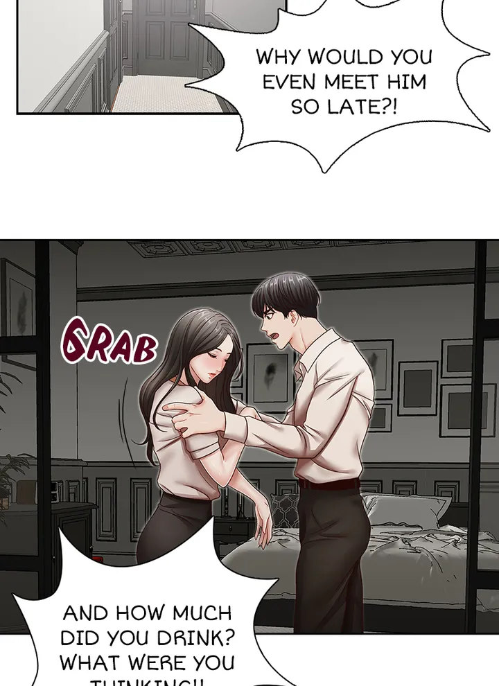 My Brother’s Secret-ary - Chapter 30 - photo - 7