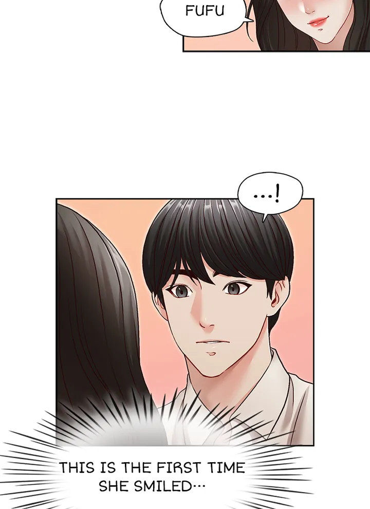 My Brother’s Secret-ary - Chapter 30 - photo - 9