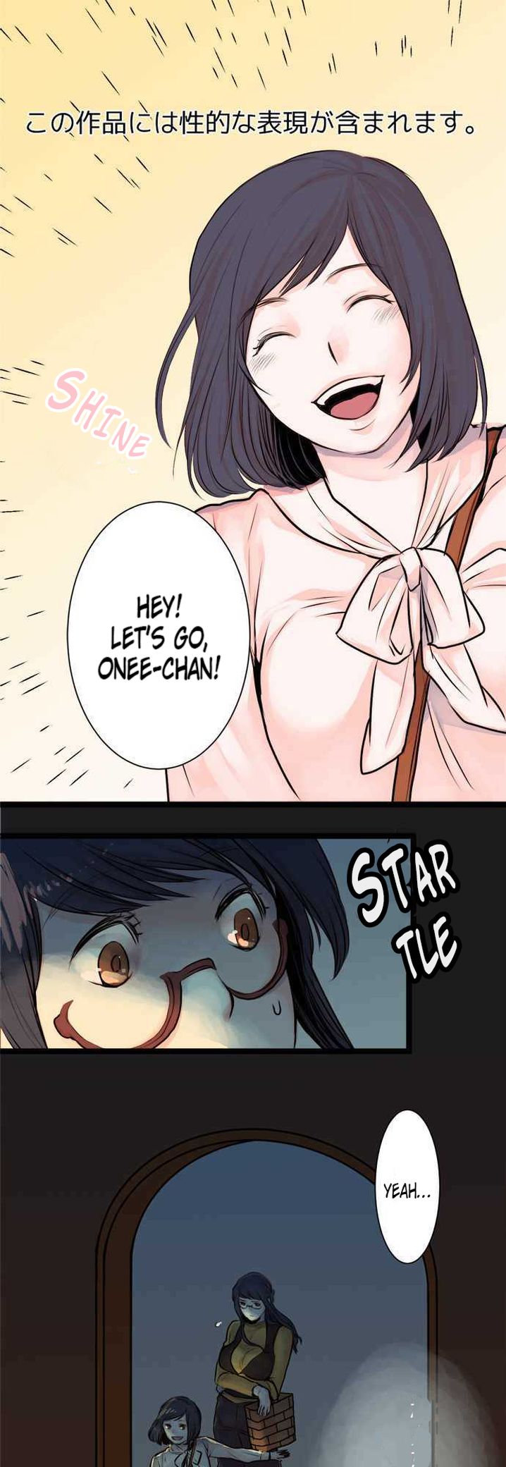Mizumitsu Is Bitten by a Girl - Chapter 22 - photo - 1