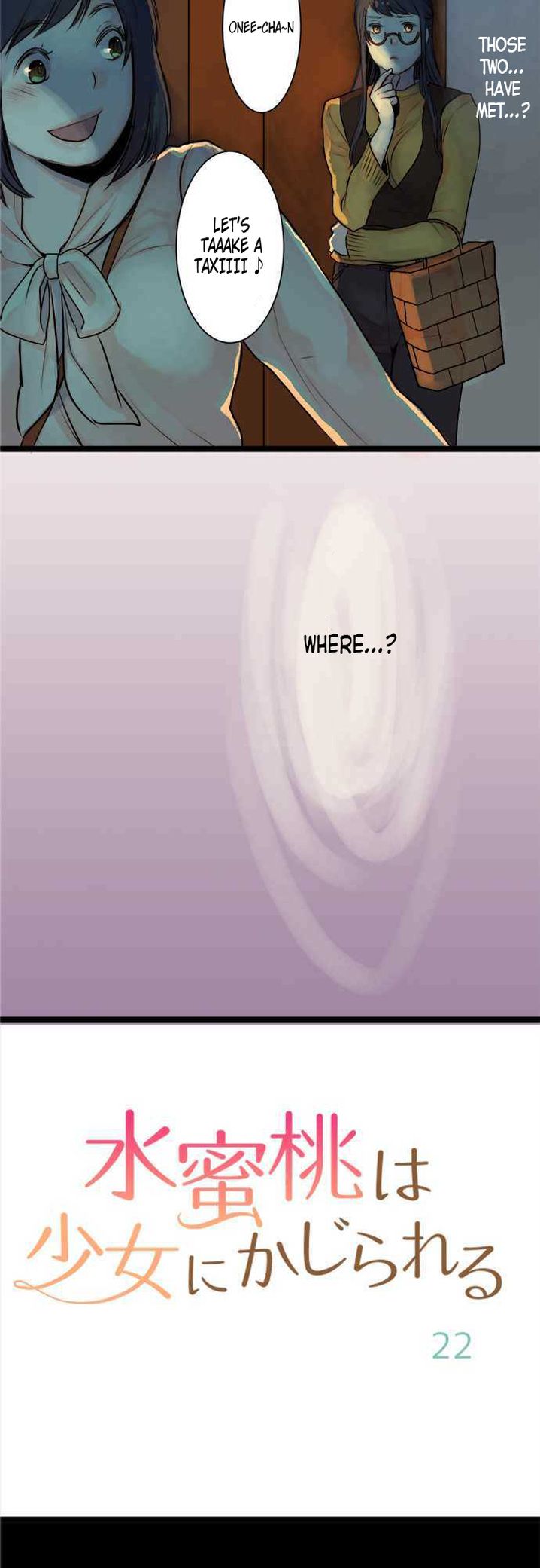Mizumitsu Is Bitten by a Girl - Chapter 22 - photo - 3