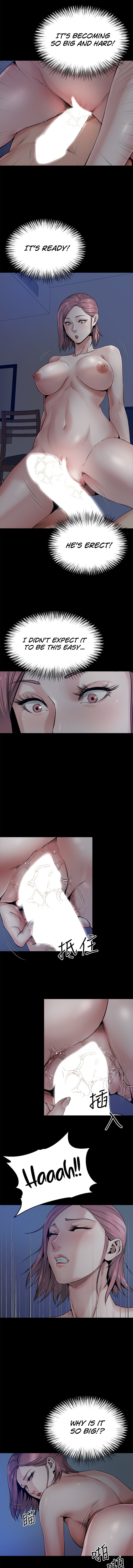 Cheer Up, Brother In Law - Chapter 9 - photo - 3