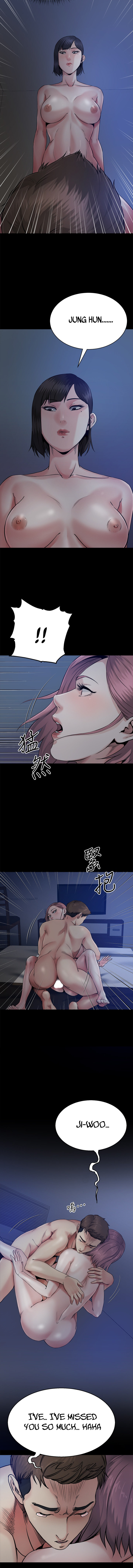 Cheer Up, Brother In Law - Chapter 9 - photo - 5