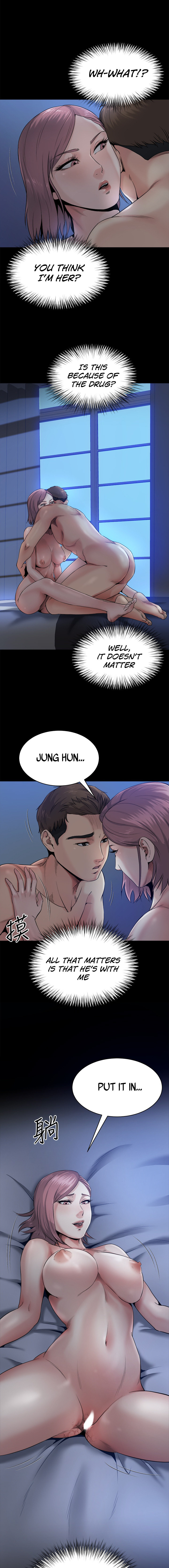 Cheer Up, Brother In Law - Chapter 9 - photo - 6