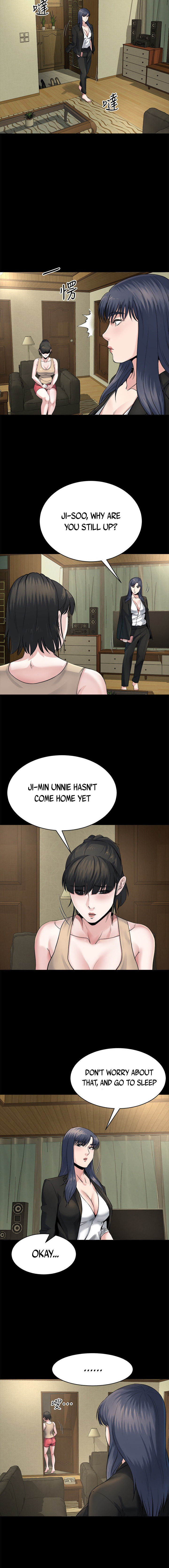 Cheer Up, Brother In Law - Chapter 9 - photo - 8