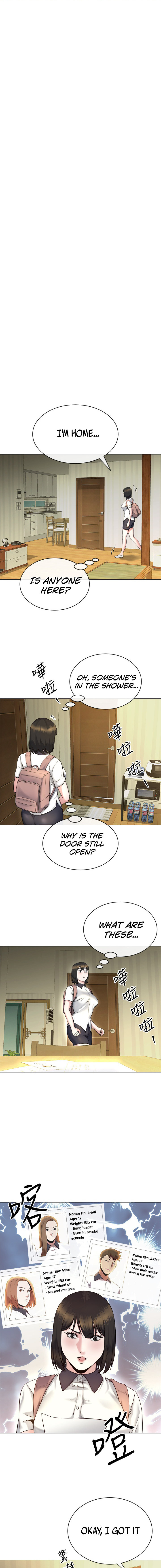Cheer Up, Brother In Law - Chapter 13 - photo - 10