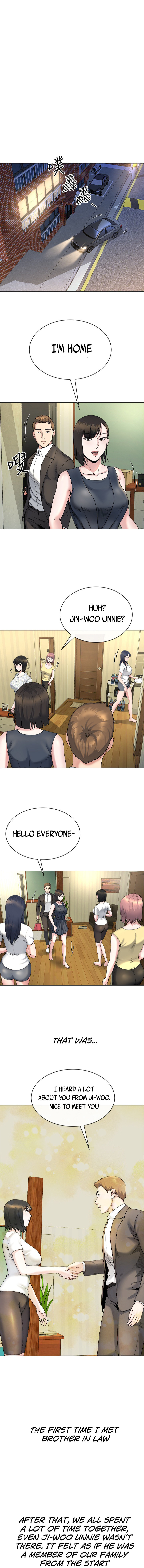 Cheer Up, Brother In Law - Chapter 13 - photo - 5