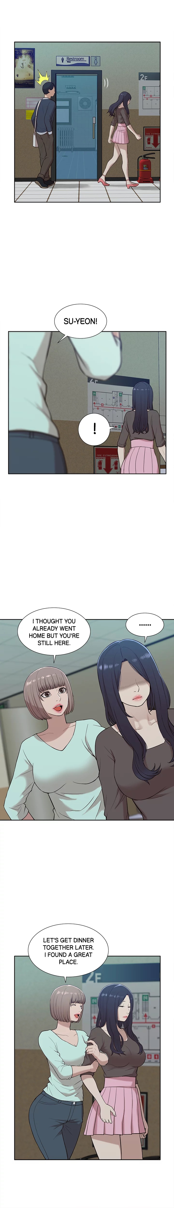 How to Train Her - Chapter 12 - photo - 11