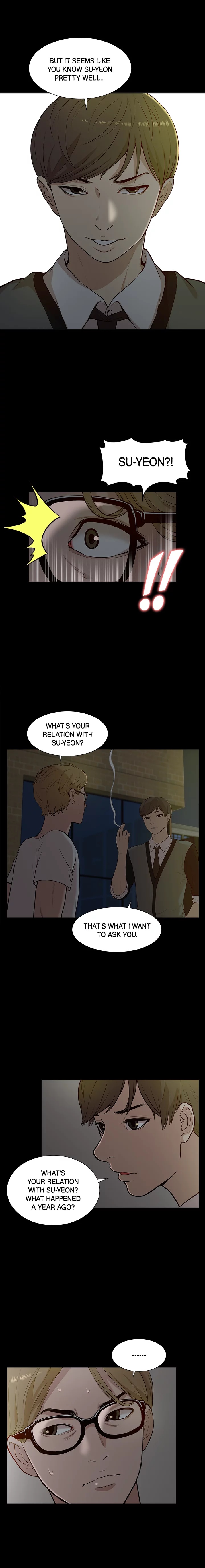 How to Train Her - Chapter 14 - photo - 12