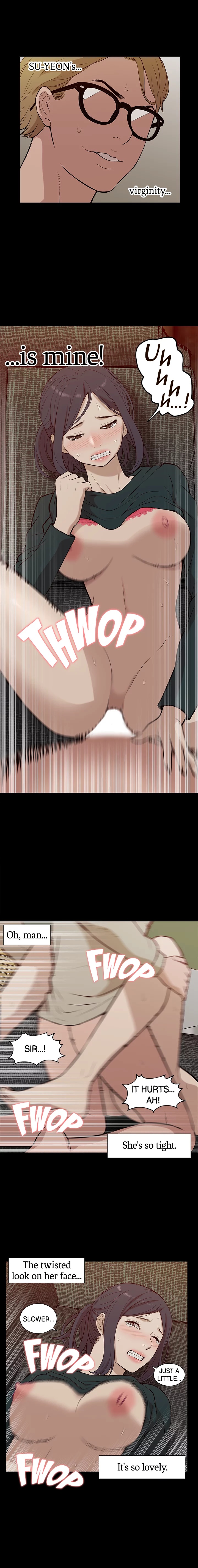 How to Train Her - Chapter 17 - photo - 12