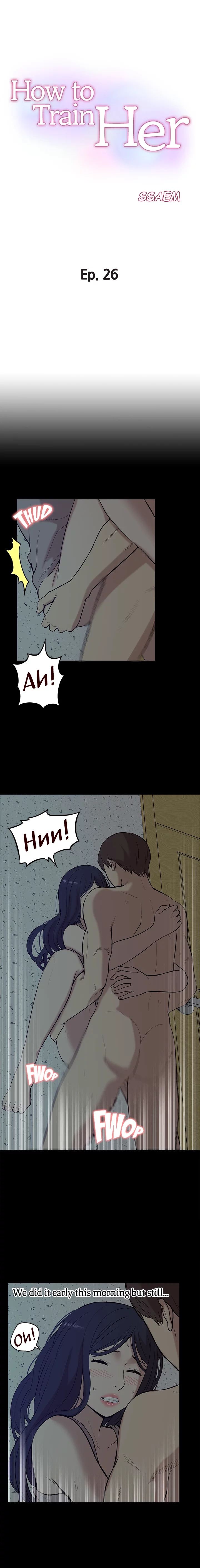 How to Train Her - Chapter 26 - photo - 3