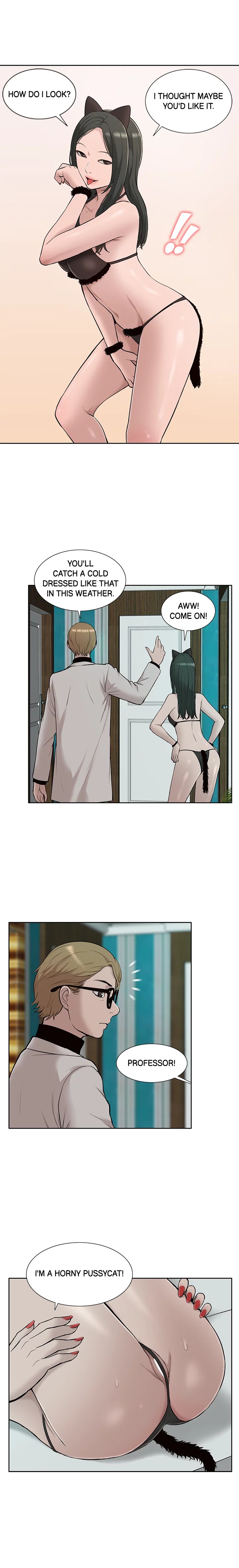 How to Train Her - Chapter 30 - photo - 15
