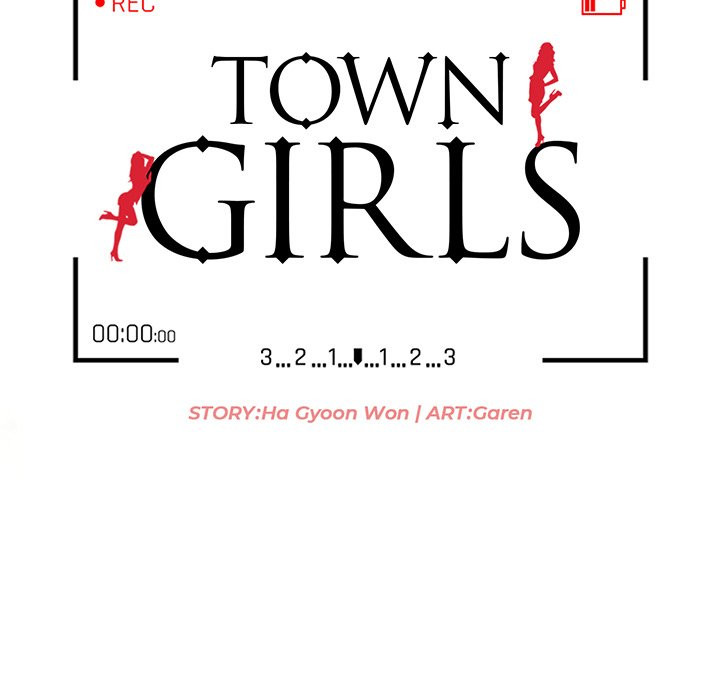 Town Girls - Chapter 27 - photo - 15